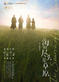 国产xxxx99真实实拍